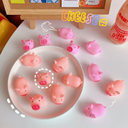 卡通软萌可爱粉色小猪，整人玩具发泄小猪，捏捏乐捏捏叫发泄减压玩具