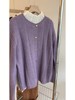 今年流行紫色毛衣开衫女2024早春欧货高级感奶fufu的软糯外套