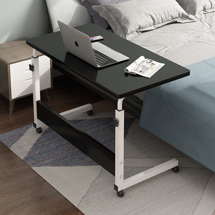折叠桌可移动简易升降笔记本电脑床上懒人桌家用电脑桌床边学习桌