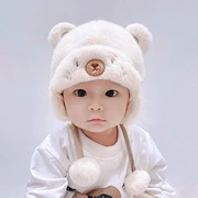 婴儿帽子冬季可爱超萌5-24个月男女宝宝毛绒帽冬天保暖儿童护耳帽