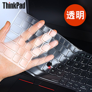 联想thinkpad edge e430c E431 E445 S430笔记本电脑键盘保护贴膜 X1 NANO T14 GEN 3 L14 Z13 2022款 键盘膜