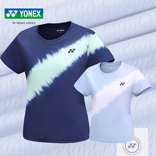 yonex尤尼克斯羽毛球服男女同款，短袖速干t恤yy球衣115104115103