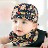 婴儿帽子0-3-6-12个月秋冬季男女童，儿童海盗帽，套头宝宝头巾纯棉潮