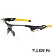 骑行眼镜近视男女款，户外t运动防风沙，自行车眼镜装备墨镜护目遮阳