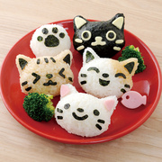 日本arnest卡通猫咪可爱饭团，模具寿司米饭，便当diy工具套装