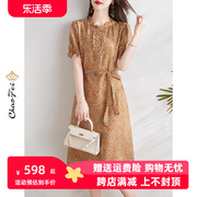 杭州重磅真丝连衣裙2024夏季高端小众品牌女装黄色桑蚕丝裙子