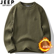 jeep吉普毛衣秋冬男款休闲加绒保暖针织，打底衫线衫圆领，套头毛线衣(毛线衣)