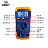 A830L防烧高精度数字万用表三位半电工数显万能表