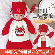 婴儿分体套装秋冬款新年装衣服羽绒棉服女宝宝红色过年喜庆拜年服