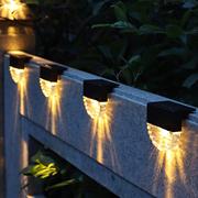 太阳能篱笆灯围栏楼梯灯LED灯庭院灯智能感应户外景观灯定制