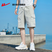 回力短裤男夏季工装裤休闲五分裤子，宽松透气运动裤