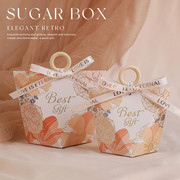婚礼糖盒创意韩版喜糖盒子网红2023结婚专用高端小礼盒糖果盒