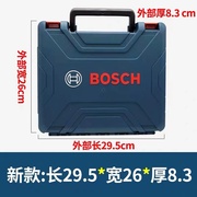 bosch博世工具箱gsb120-li充电手钻手提箱博士，冲击钻多功能工具箱