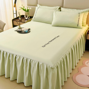 水洗真丝床裙单件夏季冰丝床单带裙边床罩三件套防滑床垫保护套绿