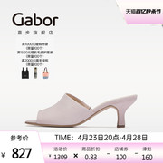 Gabor德国嘉步21780凉鞋 通勤方头酒杯跟羊皮凉拖鞋