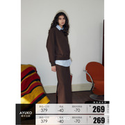 ayuko|460g卫衣毛圈布&特殊轻磨毛工艺|轻奢运动系列卫衣半裙