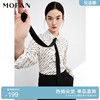 mofan摩凡春秋时尚米色，条纹雪纺衬衫，女设计感休闲衬衣