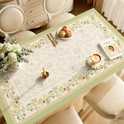 美式复古高级感餐桌垫PVC皮革防水防油免洗桌布防烫硅胶茶几台布