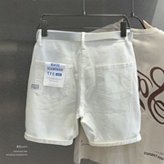 弹性白色牛仔短裤男宽松直筒，夏季薄款五分裤潮流，百搭气质5分中裤