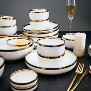 碗碟套装家用个性创意筷碗盘子组合轻奢金边欧式陶瓷餐具套装饭碗