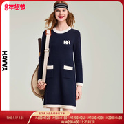 HAVVA2023秋冬针织连衣裙女长袖气质设计感内搭加厚裙子Q9549