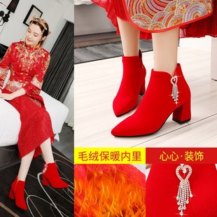 秋冬红鞋婚靴女红色婚鞋中式高跟，粗跟加绒新娘鞋平跟结婚鞋子马靴