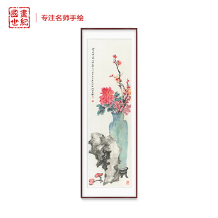 手绘国画牡丹花鸟画竖幅玄关，中堂挂画真迹走廊尽头新中式装饰画