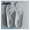 jeep童鞋鞋垫，男女童海波丽，鞋垫26-39码
