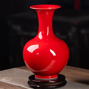景德镇中国红花瓶陶瓷器，插花器家居客厅小瓷瓶，摆件结婚装饰品
