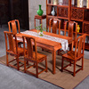 红木家具餐桌缅甸花梨木长方形吃饭桌，实木中式一桌六椅简约小户型