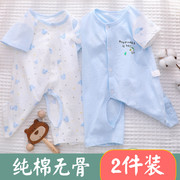 新生婴儿衣服夏天薄款短袖开裆套装纯棉连体衣，夏季0一6月宝宝夏装