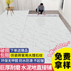 地板革加厚水泥地胶垫，直接铺耐磨防水塑料地毯，家用自粘pvc地贴纸