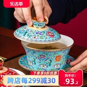 景德镇高档骨瓷盖碗茶杯陶瓷，金边三才泡，茶碗功夫茶具水杯带盖碗