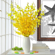 黄色跳舞兰仿真花套装，欧式花瓶花插简约客厅室内装饰假花绢花干花