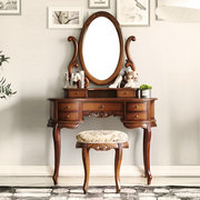 美式梳妆台实木卧室，欧式化妆桌约法式轻奢小户型复古化妆镜