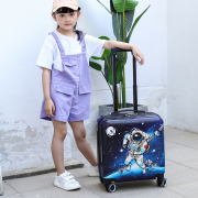 儿童行李箱卡通轮滑鞋拉杆箱旅行箱20寸万向轮男孩女孩大容量