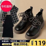 马丁靴女2024春秋短靴英伦厚底增高单靴复古机车黑色女靴