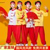 。六一儿童表演服装演出服武术，服中国风打鼓练功服，学生幼儿园舞蹈
