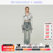 AKEMO蝴蝶结条纹开衫上衣交叉绑带微喇牛仔裤CHENSHOP设计师品牌