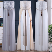 圆柱形空调套格力立式空调，罩防尘罩柜机客厅美的奥克斯海尔