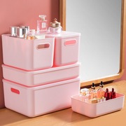 粉色加厚塑料收纳盒带盖含提手浴室卧室桌面杂物，化妆品内衣收纳箱