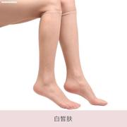 丝袜女中筒超薄款隐形脚尖透明夏黑肉色中长款不过膝半截小腿短袜