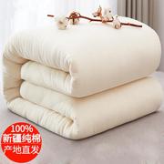 新疆棉花被棉絮婴儿被子，冬被学生宿舍棉被，垫被褥子棉被芯