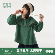 植木童装娃娃大翻领，纯棉女童衬衫，中大童2024春装休闲儿童外套