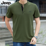Jeep吉普短袖T恤男夏季立领户外半袖上衣宽松纯棉透气POLO衫体恤