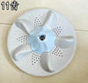 适用香港西门子洗衣机 XQB75-7588 波轮盘 塑料底盘高4厘米34.5CM