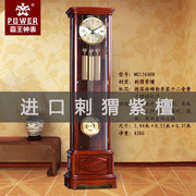 落地钟客厅仿古中式实木创意钟表，立钟欧式德国赫姆勒进口机械座钟