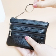女式零钱包女士家用拉链钥匙包卡包硬币迷你零钱包袋手拿包女小包