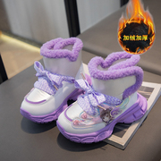 女童雪地靴冬季儿童，加绒加厚东北棉靴中筒6-12岁女孩公主运动棉鞋