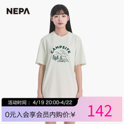 NEPA耐葩户外夏季男女同款印花休闲圆领T恤吸湿快干短袖7ID5363